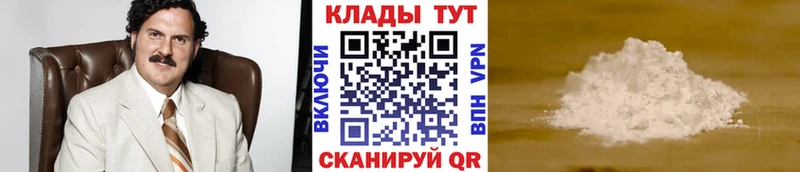 Купить наркоту Тула omg онион  Каннабис  АМФ 