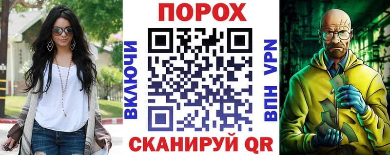 АМФЕТАМИН 97%  купить наркоту  Тула 