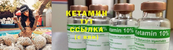 скорость Саяногорск