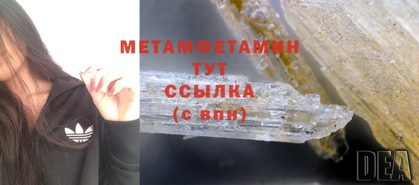 каннабис Сатка