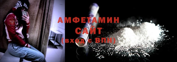 каннабис Сатка