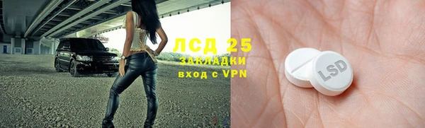каннабис Сатка