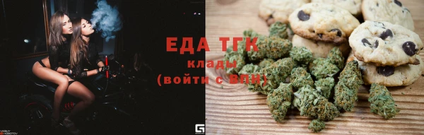 скорость Саяногорск