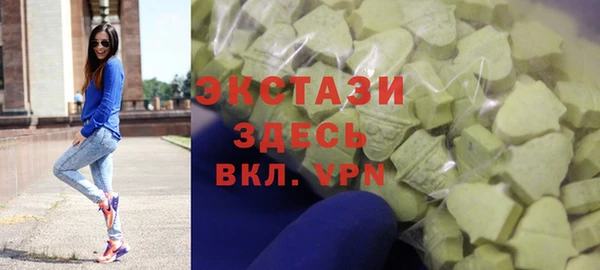 скорость Сафоново