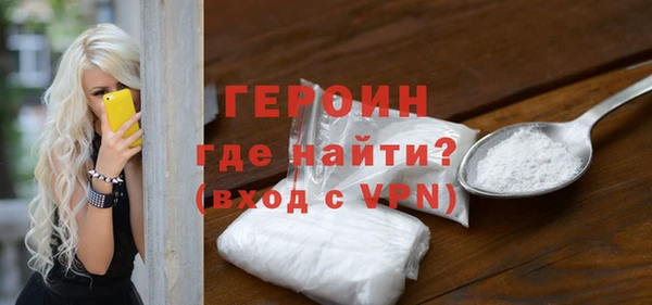 каннабис Сатка