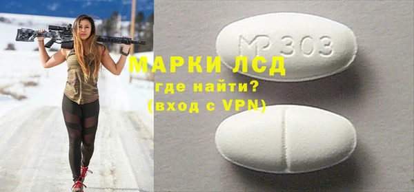 каннабис Сатка