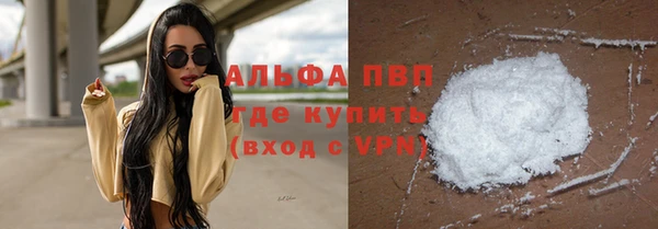 скорость Сафоново