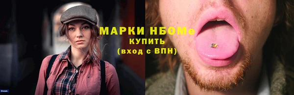 каннабис Сатка