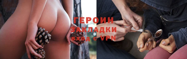 скорость Саяногорск