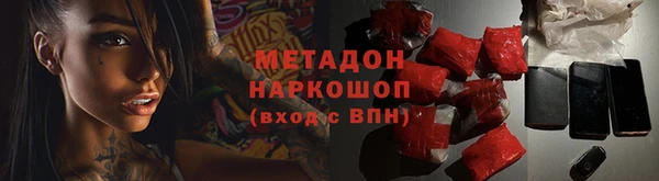 каннабис Сатка