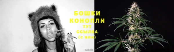 каннабис Сатка