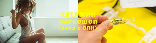 скорость Саяногорск