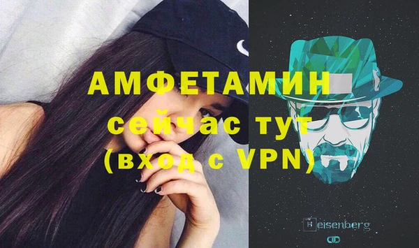 скорость Саяногорск