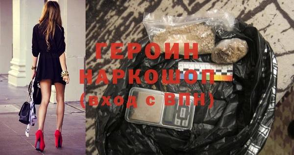 скорость Сафоново
