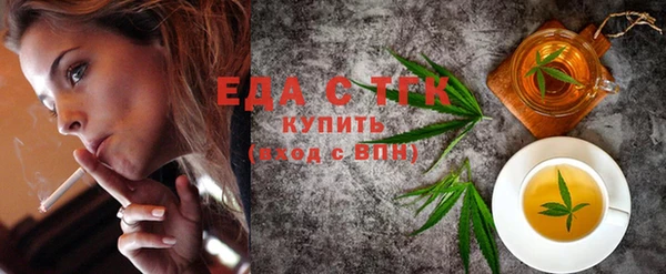 скорость Сафоново