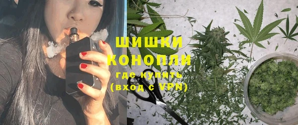 скорость Саяногорск
