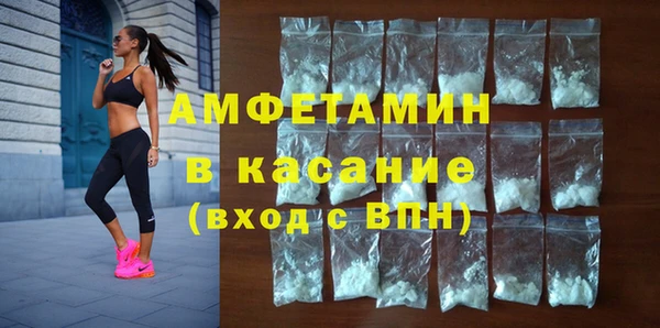 каннабис Сатка
