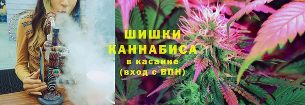 каннабис Сатка