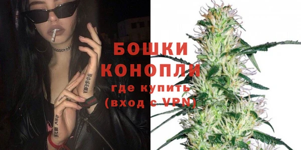 скорость Сафоново