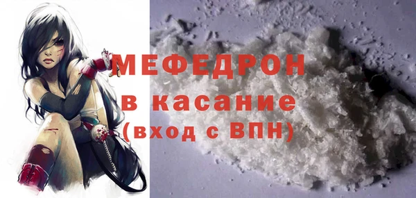 скорость Сафоново