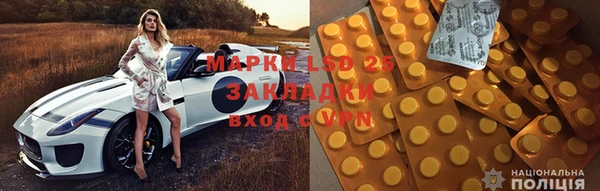 каннабис Сатка