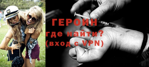 скорость Саяногорск