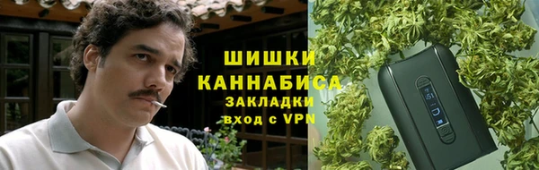 скорость Саяногорск
