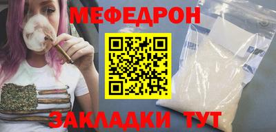 СК Можайск