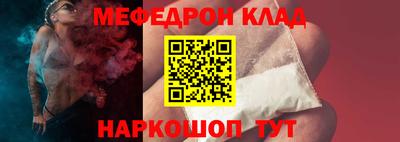 марки lsd Нальчик