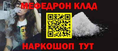 марки lsd Нальчик