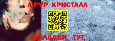 марки lsd Нальчик