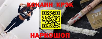 дмт Нарткала