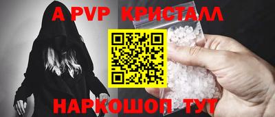хмурый Моздок