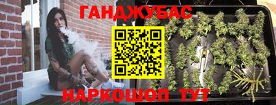 марки lsd Нальчик