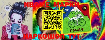 кристаллы Можга