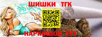дмт Нарткала