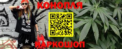 марки lsd Нальчик