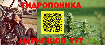 кристаллы Можга