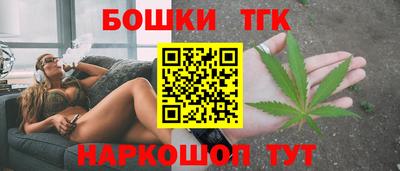хмурый Моздок
