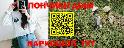 дмт Нарткала