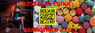 хмурый Моздок