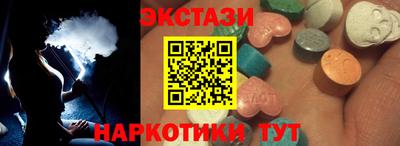 дмт Нарткала