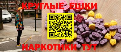 дмт Нарткала