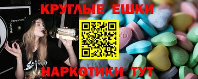 марки lsd Нальчик