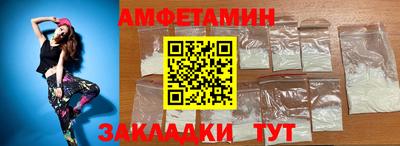 хмурый Моздок