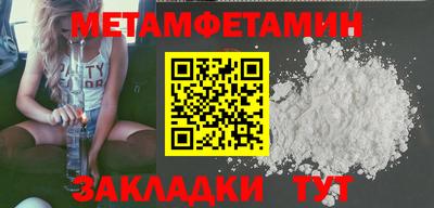 марки lsd Нальчик