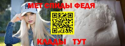 кристаллы Можга