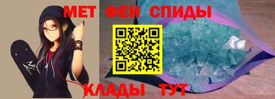 марки lsd Нальчик
