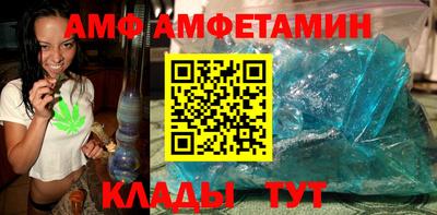 СК Можайск