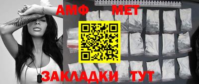 хмурый Моздок
